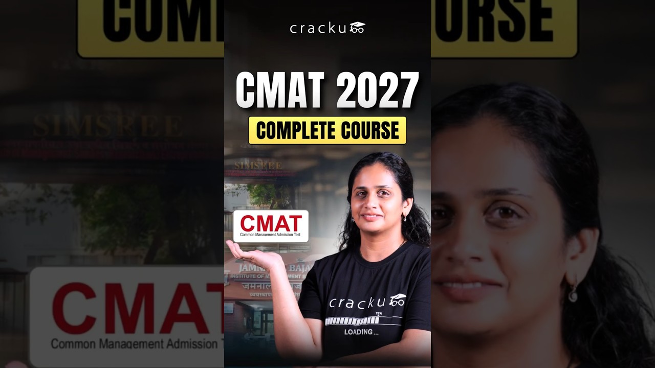 cmat course video