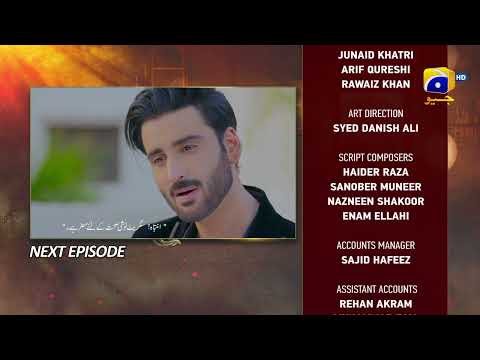 Zakham Episode 04 Teaser - 12th June 2022 - HAR PAL GEO