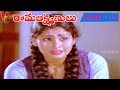 RAMA LAKSHMANULU PART 14 14 KRISHNAM RAJU JAYASUDHA MOHAN BABU V9 VIDEOS