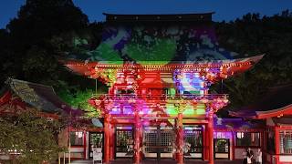 7月17日【びわ湖放送ニュース】近江神宮　幻想的な「時」を感じるライトアップ
