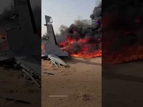 Houthis claim Saudi drone downed over northwestern Yemen | AJ #shorts