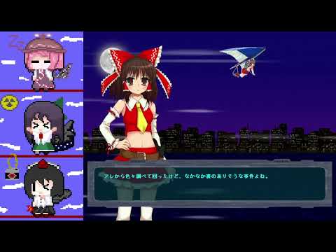 Touhou Splinter Cell Code: R |東方スプリンターセル CODE:R n°1 Reimu Stage 1