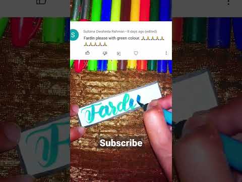 Fardin 🥰name calligraphy|brush pen calligraphy|satisfying creative art#shorts#shortsviral#art #video