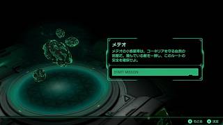 〈実況〉『雇われ遊撃隊、出撃！』StarFox(スターフォックス)を実況プレイpart3