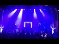 Tommy Richman Devil Is A Lie LIVE Musicmama9620 2 20 2025