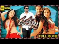 Dhammu Telugu Full Length HD Movie Jr NTR Trisha Krishnan Karthika Nair Matinee Show