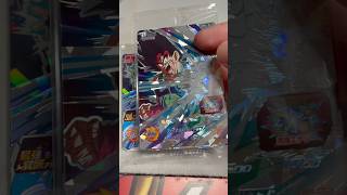 今、未開封カードやばいのマジ？ #ドラゴンボール #ドラゴンボールヒーローズ
