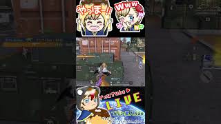 上手くてごめん #荒野再会祭　#荒野行動純金配布
