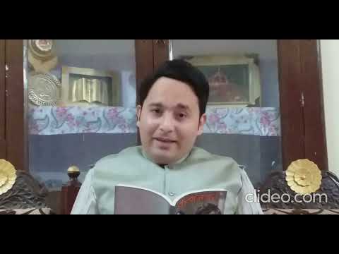 Syed Farhat Poem titled 