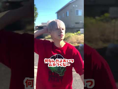 バリア行動 - 定義