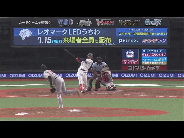 【ファーム】ライオンズ・高木渉 一軍本拠地のベルーナドームで勝ち越しの2号2ランHR!! 2023年6月24日 埼玉西武ライオンズ 対 読売ジャイアンツ