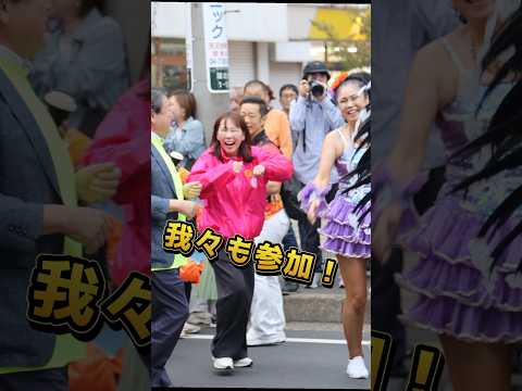 国際関係学科 水野ゆうきのとある日曜日！ #水野ゆうき #千葉県議会議員 #我孫子
