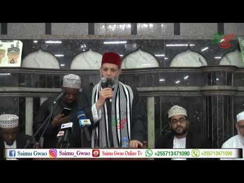 MWAMBA DK HASSAN SALEH TOKA AMERICA ALIPOSOMA SURAT FURQAN  VIZURI SANAA MASJID MTORO JIJINI DAR.