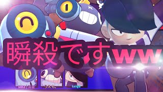 【ブロスタ】ノックアウト最強キャラ3体が決まりましたw【初心者必須】これを見ればほぼ必ず勝てます👀