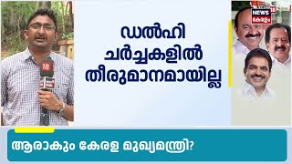 ഖജനാവ് കാലിയാണെന്ന വിജയ്‌യുടെ വിമർശനത്തിന് നേരിട്ട് മറുപടിയുമായി M K Stalin | Vijay | TVK | N18S 