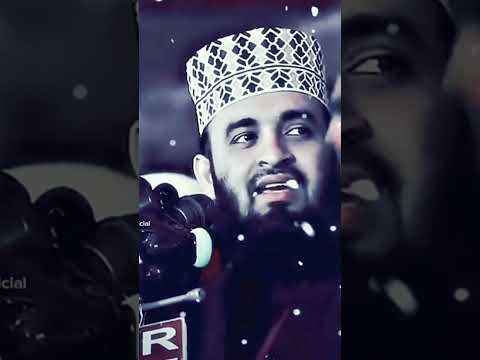 আঁধারে ভয় পেয়ো না আলো আছে আড়ালে অন্ধকার পালিয়ে যাবে তুমি উঠে দাঁড়ালে মিজানুর রহমান আজহারী 😍🥰