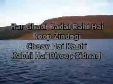download lagu mp3 mp4 Har Ghadi Badal Rahi Hai Karaoke, download mp3 Har Ghadi Badal Rahi Hai Karaoke free download, download mp3 Har Ghadi Badal Rahi Hai Karaoke