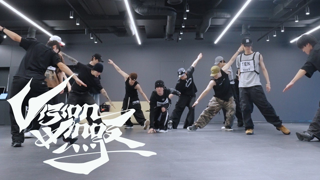 WayV 威神V '鸢 (Vision Wings)' Dance Practice Behind the Scenes