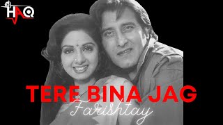 Download lagu Tere Bina Jag | Farishtay | DJ Haq | Sridevi | Vinod Khanna | Bollywood Remix mp3