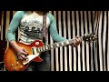 Iggy And The Stooges - Shake Appeal  [Guitar Cover]