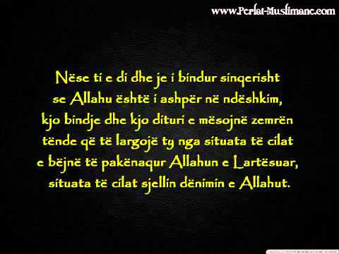 Frika ndaj Allahut. Shejkh Abdurrezak el Bedr