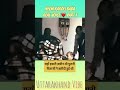 Neem Karoli Baba Real Voice ।। Part 1 ।। #neemkarolibaba #kainchidham #uttarakhandvibes #viral