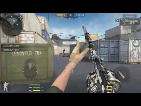 Cross Fire Mobile China || AA12-S [GamePlay]!