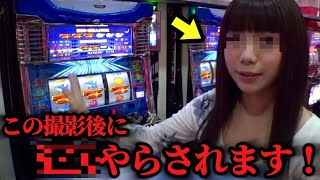 【話題】元セクシー女優のぴのさん、パチンコ業界デビューで業界の闇を暴露！？