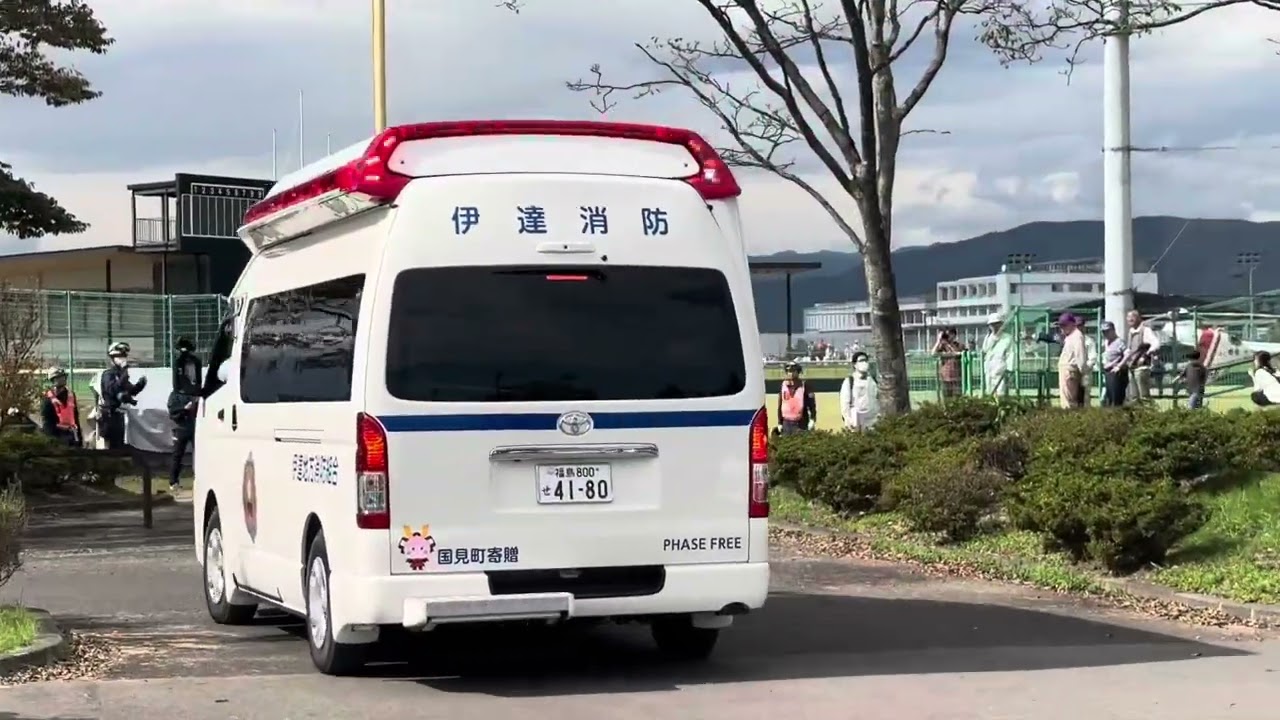 【訓練・緊急走行】伊達地方消防 救急車