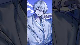 - 鬼ノ宴 / cover