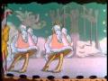 Disneys 1935 The Cookie Carnival