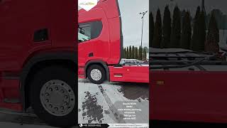 بيع السيارات القاطرة Scania R500 - صورة 4 | Autoline QA السيارات القاطرة Scania R500 | صورة 4 - Autoline