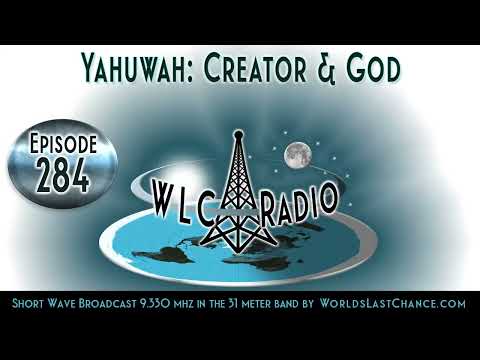 Yahuwah: Creator & God