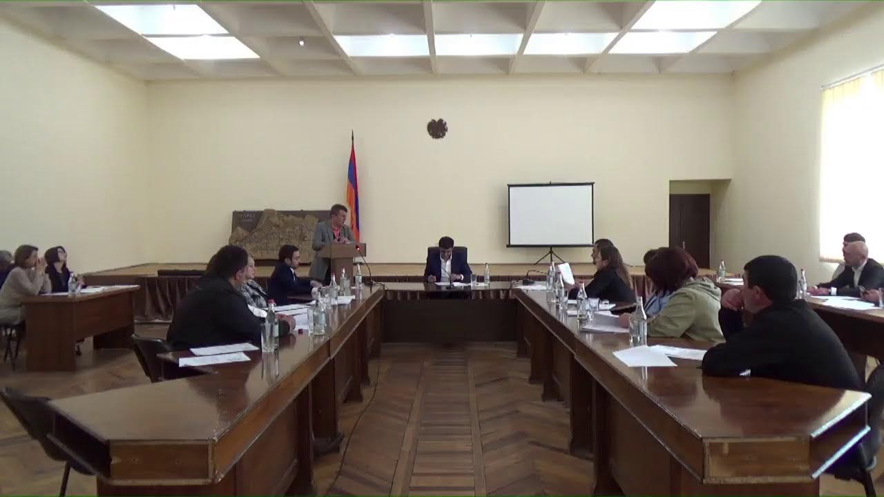Ուղիղ․ Գորիսի ավագանու նիստ