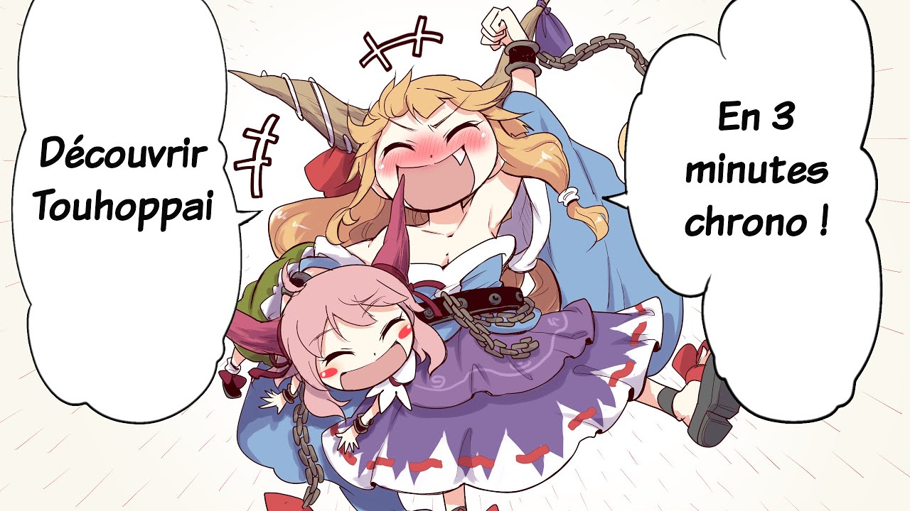 Découvrir Touhoppai en 3 minutes chrono - showreel 2021