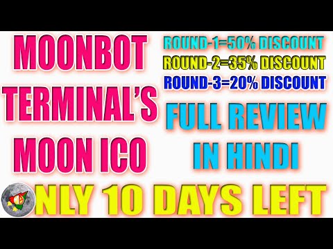 Moonbot Terminal and Moon ICO Full Review & Details | Moon-bot Auto Trading Platform ICO Review