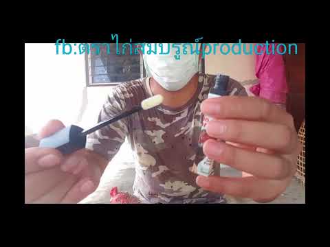 Oksikort ในโรคสะเก็ดเงิน โรคผิวหนังภูมิแพ้, ผิวแห้ง
