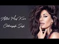 Allah Maaf Kare Song Lyrics Aksay Kumar Chitrangada Singh Sonu Nigham Shilpa Rao