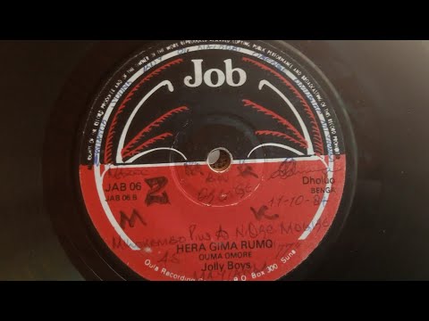 OUMA OMORE.HERA GIMARUMO (FAIR COPY).JOB 06 SIDE B.JOLLY BOYS BAND.