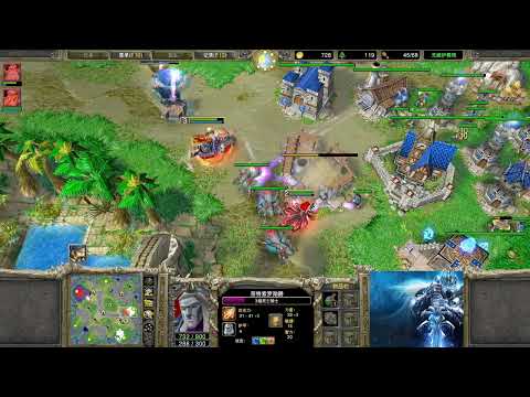 骑士锤围 魔兽争霸大帝解说 120 vs Yumiko TH