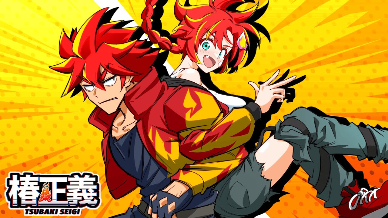 お兄ちゃんはおしまい！【漫画動画】【アニメ】