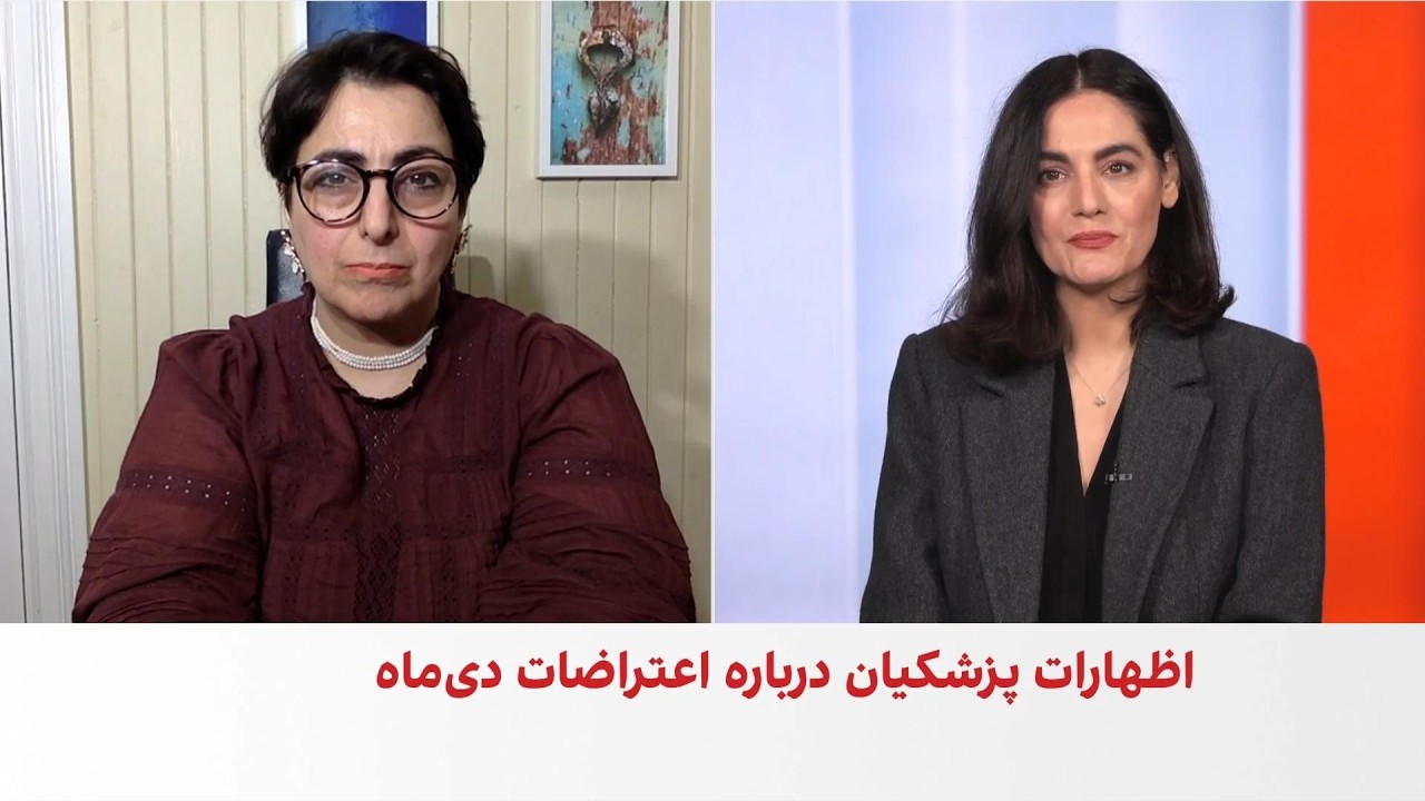 آسیه امینی: مردم خواستار سرنگونی جمهوری اسلامی هستند، نه وعده‌های تازه حکوم?