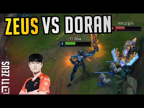 T1 Zeus vs GEN Doran Lane 1v1 - Best of LoL Stream Highlights