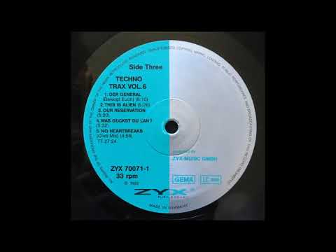 Complex - This Is Alien