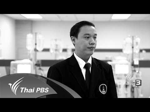 จุดเล็ก ๆ บนกิ่งไม้ การรักษาไฮโดรเจนเปอร์ออกไซด์ของความอ่อนแอ