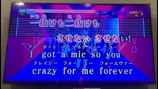 ウタカタララバイ【歌ってみた/リベンジ】