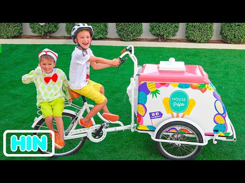 निकी आइसक्रीम बेचने का नाटक करते हैं और नई आइसक्रीम गाड़ियां चाहते हैं