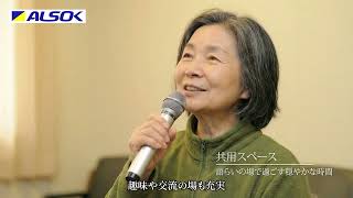 動画のサムネイル