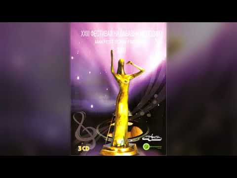 Patnici - Mi trebas (Makfest 2008)