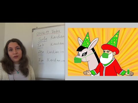 Farsi / Persian Lesson: Coughs and Colds (80)